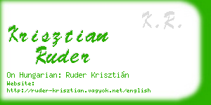 krisztian ruder business card